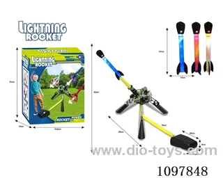 Small pedal rocket (rocket with lights)