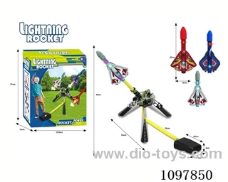Small pedal rocket (rocket with lights)