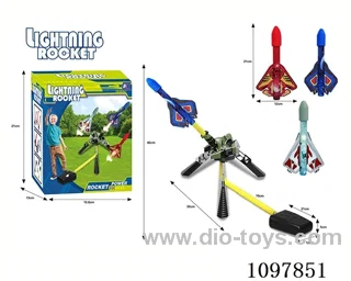 Small pedal rocket (rocket without lights)