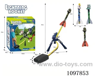 Medium pedal rocket (rocket without lights)