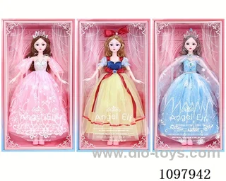 22inch 60CM doll