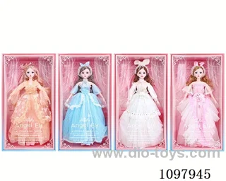 22inch 60CM doll