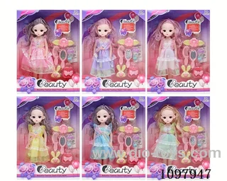 12inch 30CM doll