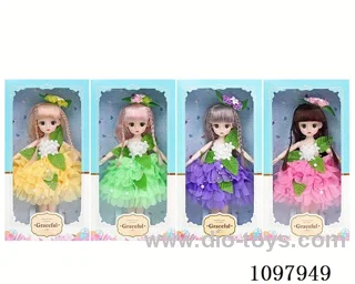 12inch 30CM doll