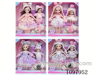 12inch 30CM doll