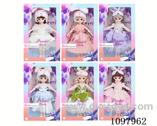 12inch 30CM doll