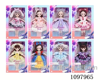 12inch 30CM doll