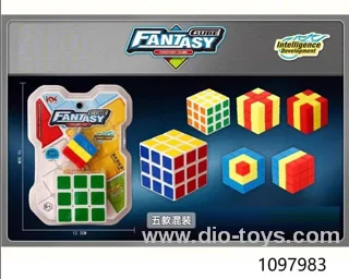 5.7cm cube with samll cube