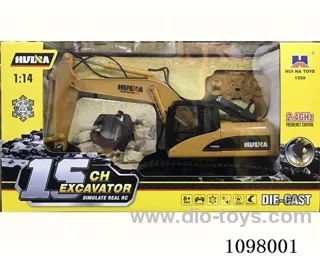 1:14 15ch semi-alloy rc excavator + grab wood brown