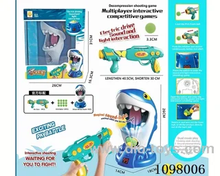 Shark Fight (Electric)