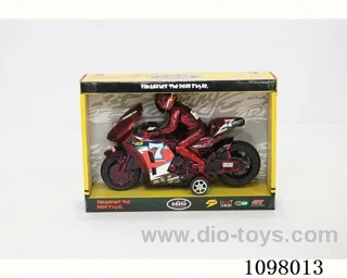 Inertia motorcycle