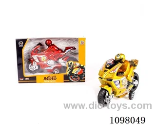 Inertial racing motorcycle