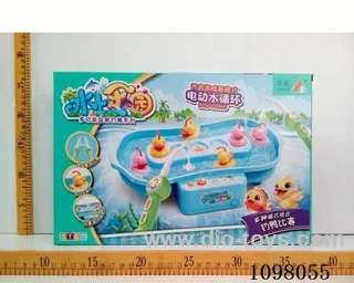 fishing toys