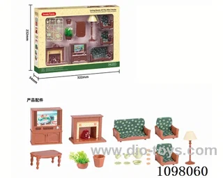 Living room set