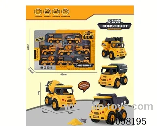 pull back car 8PCS