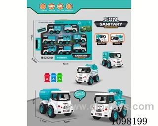 pull back car 8PCS
