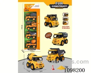 pull back car 4PCS