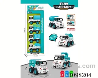 pull back car 4PCS