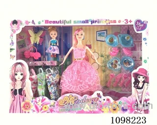 11.5inch Barbie