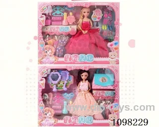 11.5inch Barbie