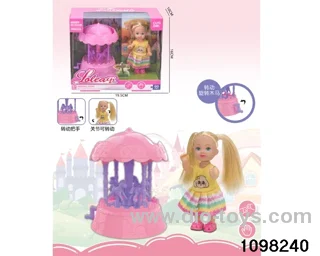 4.5 inch doll/2 colors