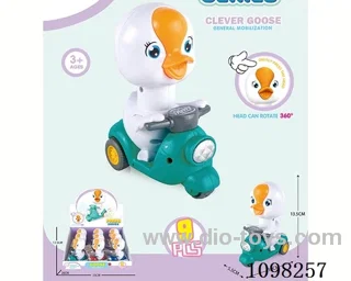 press toy 9PCS