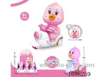 press toy 9PCS