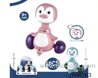 press toy 6PCS