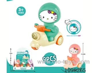 press toy 9PCS