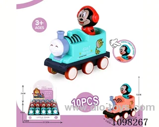 press toy 10PCS
