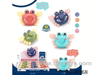 press toy 9PCS