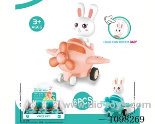 press toy 6PCS