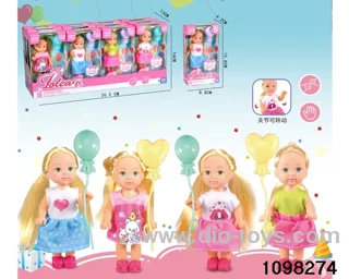4.5 inch doll/4 style mix