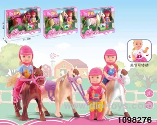 4.5 inch doll/3 style mix