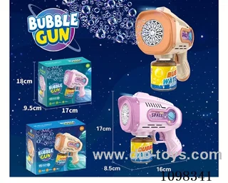bubble gun with light