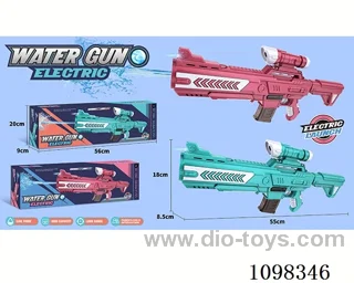 water gun
