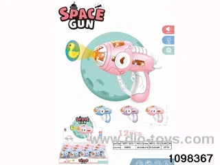 projection gun in display box 12pcs