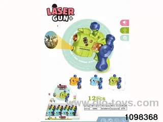 projection gun in display box 12pcs