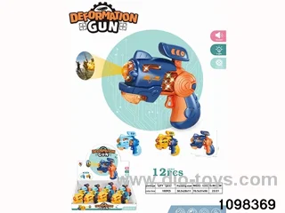 projection gun in display box 12pcs