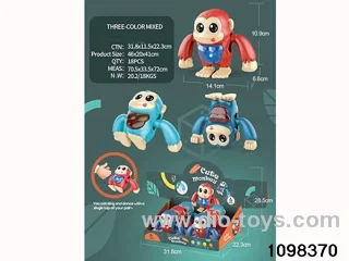 electric monkey in display box