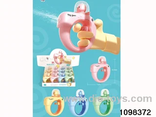 water gun in display box 12pcs