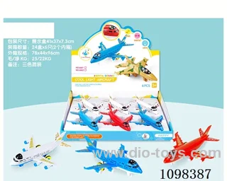 friction toys 6PCS