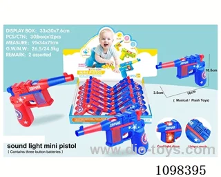 Light and Music Gun (with 3 button batteries) (12 packs)