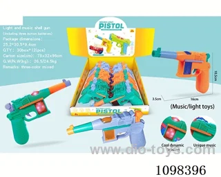 Light and Music Pistol with 3 button batteries (12 packs)