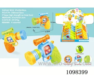 Benle Sound and Light small Q gun (including 3 button batteries) (12 pieces)