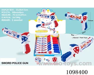 Light and music Morphing knife gun (press 3 1.5V AAA batteries, battery not included) (8 pieces)
