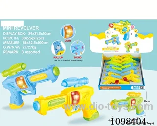 Space Gun (includes 3 button batteries) (12 packs)