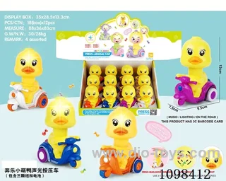 press toys 12PCS