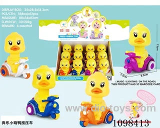 press toys 12PCS
