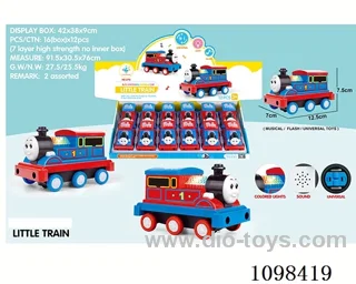 Electric universal train (3 1.5V AAA batteries, battery not included) (12 sets)